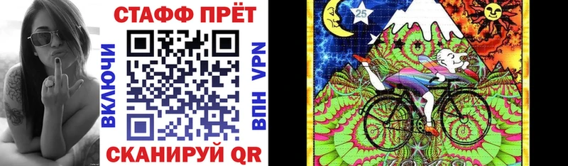 Наркошоп Якутск ОМГ ОМГ ссылка АМФ Гашиш МАРИХУАНА