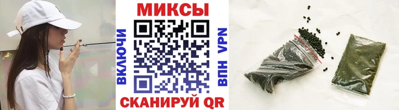 БУТИРАТ жидкий экстази  Якутск 