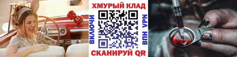 Героин афганец наркота Якутск