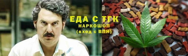 героин Алзамай
