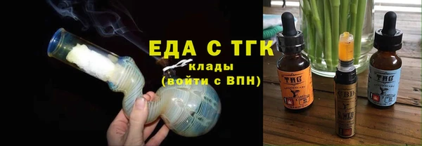 ALPHA PVP Абаза