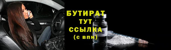 дурь Абинск
