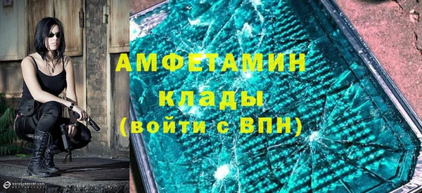 дурь Абинск