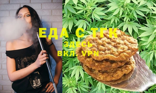 гашиш Абдулино