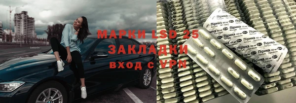 героин Алзамай