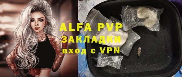 дурь Абинск