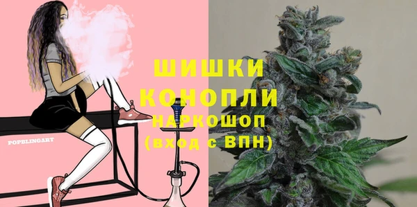 героин Алзамай
