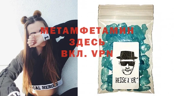 героин Алзамай