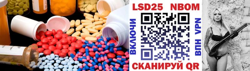 OMG как войти  Якутск  LSD-25 экстази ecstasy 