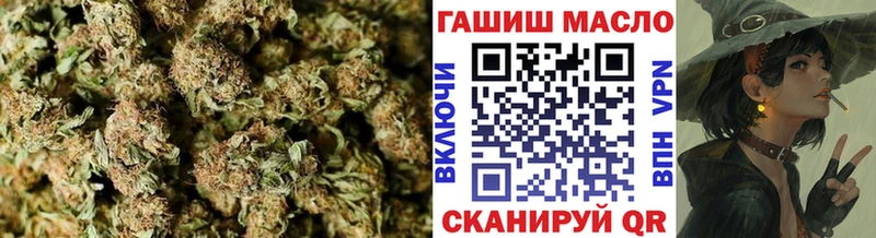 blacksprut как зайти как найти Якутск ТГК THC oil